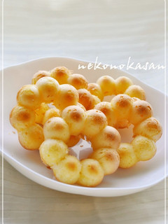 A picture of Baked Doughnuts for your Kids.