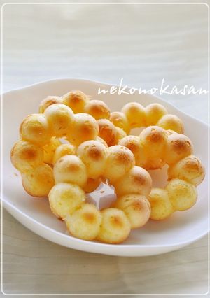 A picture of Baked Doughnuts for your Kids.