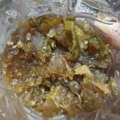 A picture of Amle ki meethi chutney.