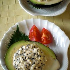 A picture of Avocado Salad Stuffed with Tofu.