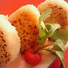 A picture of Easy with a Pan Toasted Rice Ball.