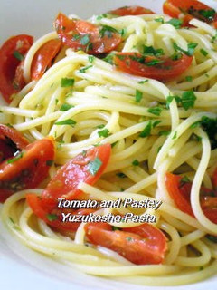 A picture of Tomato & Parsley Pasta with Yuzu Pepper.