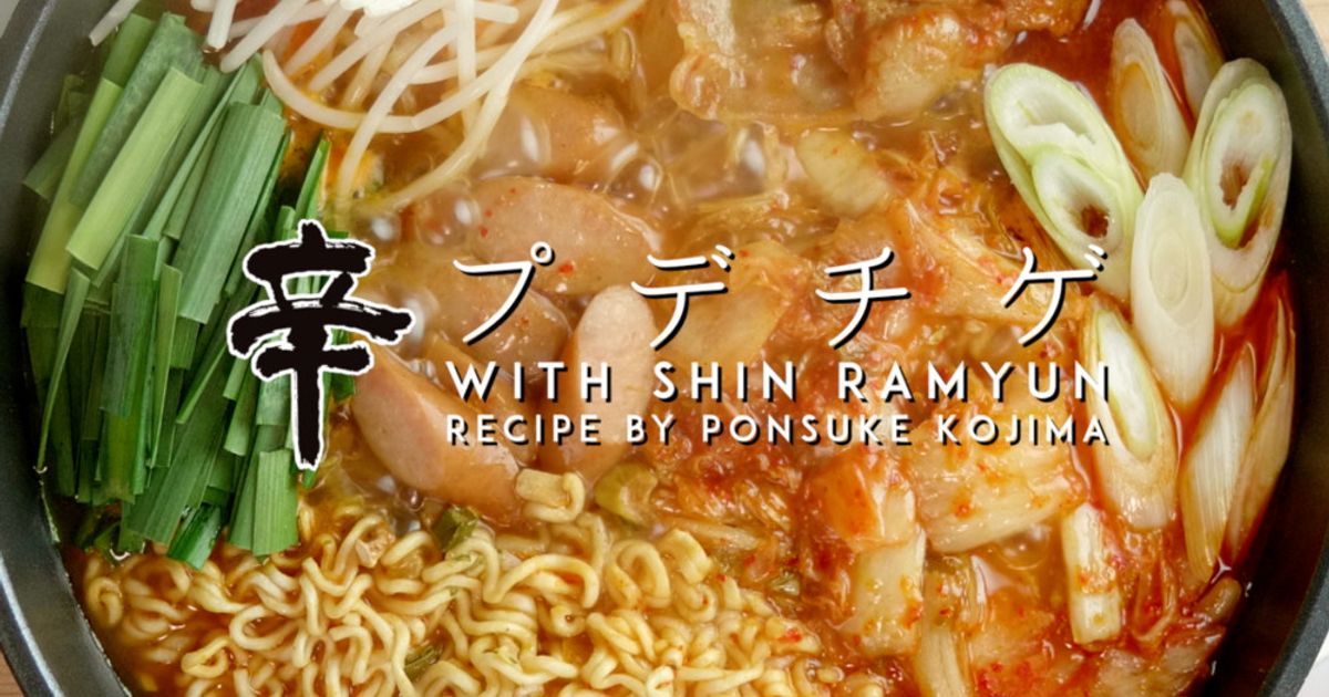 Easy & Delicious! Spicy Shin Ramyun Army Stew (Budae Jjigae) Recipe By ...