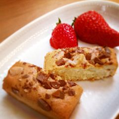 A picture of Exquisite Pound Cake to Use Up Egg Whites.