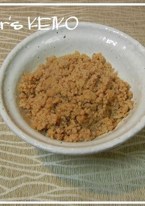 A picture of Chicken Soboro.