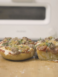 A picture of Really Good French Bread Pizza with (with Sausage, Pepperoni, and Giardiniera).