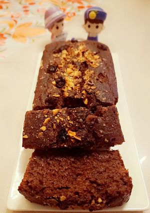 A picture of Barely Chocolate Tea Time Cake.