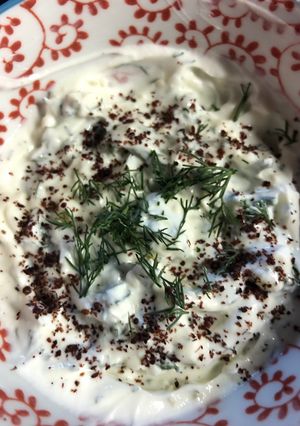 A picture of Yogurt, dill and sumac dip.