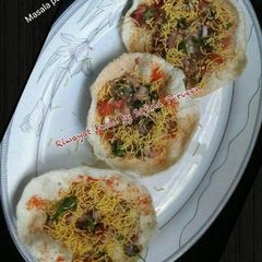 A picture of Masala papar chaat.