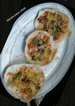 A picture of Masala papar chaat.