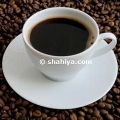 A picture of Arabic Coffee, The Saudi Way.