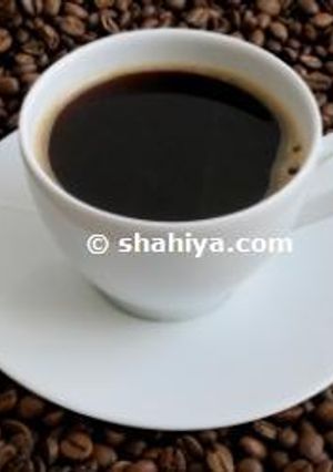 A picture of Arabic Coffee, The Saudi Way.