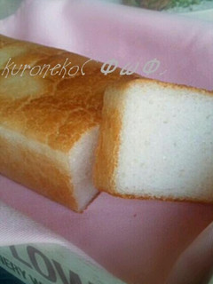 A picture of Allergen-free Rice Flour Mini Loaves.