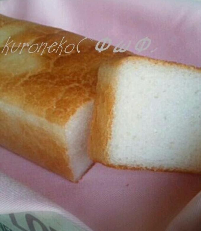 A picture of Allergen-free Rice Flour Mini Loaves.