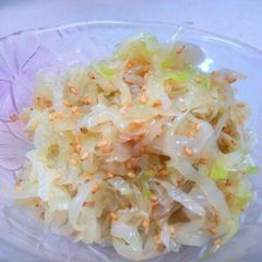 A picture of Cabbage Namul.