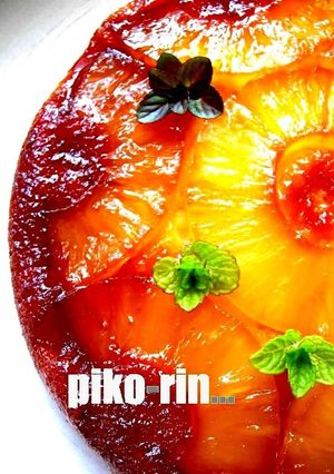 A picture of Tarte Tatin with Pineapple.