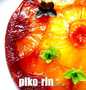 How To Make Tarte Tatin with Pineapple which Delicious