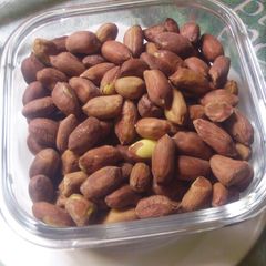 A picture of Oven roasted ground nuts.
