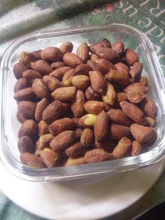 A picture of Oven roasted ground nuts.