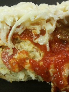 A picture of One Pan Pizza.