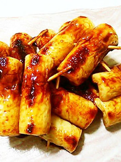 A picture of Kabayaki-Style Sweet and Spicy Grilled Chikuwa.