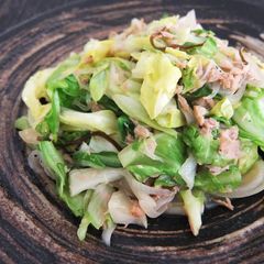 Time-Saving Spring Cabbage & Tuna Shio-Kombu Stir-Fry A picture of Time-Saving Spring Cabbage & Tuna Shio-Kombu Stir-Fry.