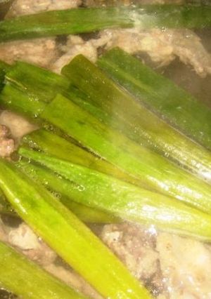 A picture of Very Useful Chicken Stock.