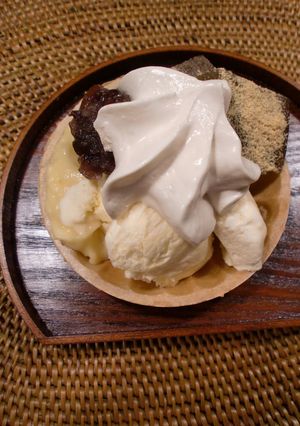 A picture of You Can Always Use Whip 10~ Japanese Style Kinako.