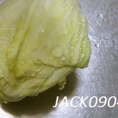 A picture of How to Remove Cabbage Leaves without Damaging Them.