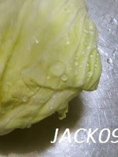 A picture of How to Remove Cabbage Leaves without Damaging Them.