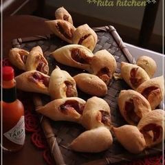 A picture of Pizza-Bacon Pain d'Epi & Sausage Pain d'Epi.
