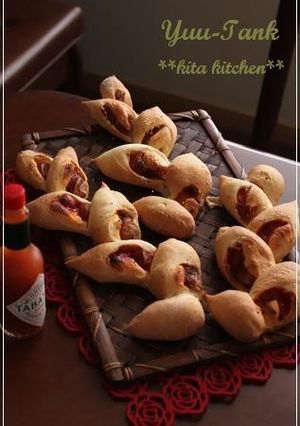 A picture of Pizza-Bacon Pain d'Epi & Sausage Pain d'Epi.