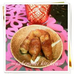 A picture of Meat-Wrapped Potato Teriyaki.