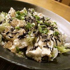 A picture of Tofu Salad.