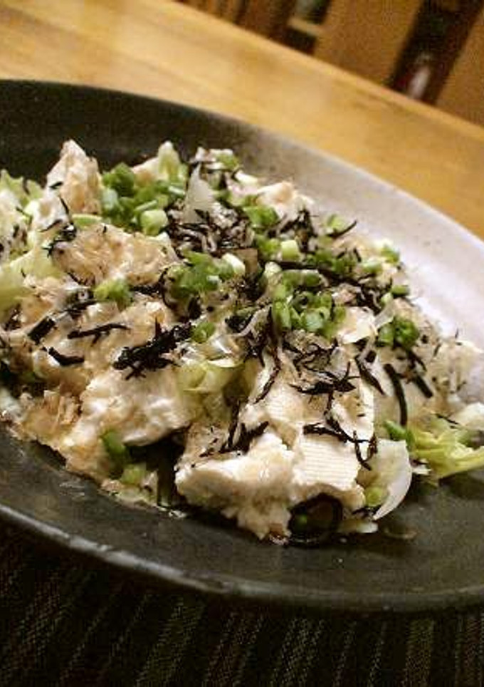 A picture of Tofu Salad.