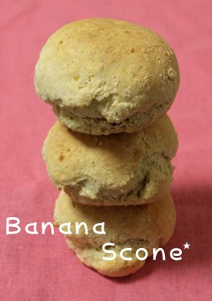 A picture of Banana Scone Using Pancake Mix.