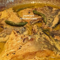 Pomfret Fish Mustard Curry A picture of Pomfret Fish Mustard Curry.