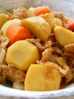 A picture of Delicious Simmered Taro Root & Thinly-Sliced Pork.