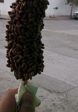 A picture of ChocoBananas.