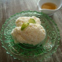A picture of Coconut & Pineapple Tropical Gelato.