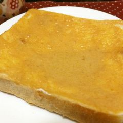 A picture of Triple-rich Kinako Milk Toast.