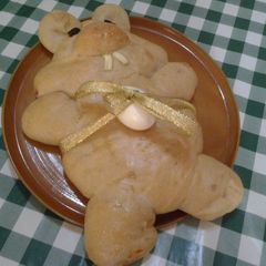 A picture of Pizza bunny.