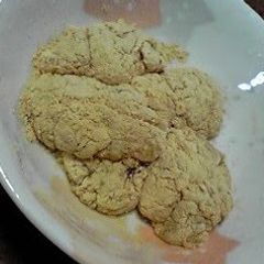Traditional Japanese Warabi Mochi with Potato Starch A picture of Traditional Japanese Warabi Mochi with Potato Starch.