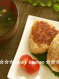 Skillet Ume Miso Grilled Rice Balls