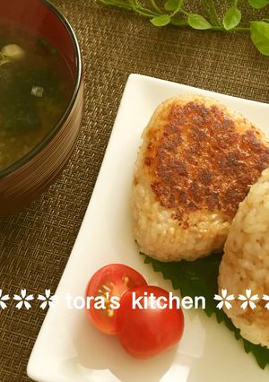 A picture of Skillet Ume Miso Grilled Rice Balls.