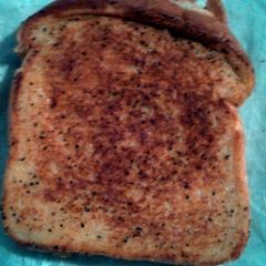 A picture of Greek grilled cheese.