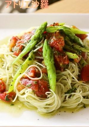 A picture of Chilled Pasta with Seasonal Tomatoes, Asparagus and Basil.