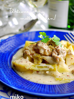 A picture of Simmered Spring Cabbage and Spring Onions with Mustard Cream.
