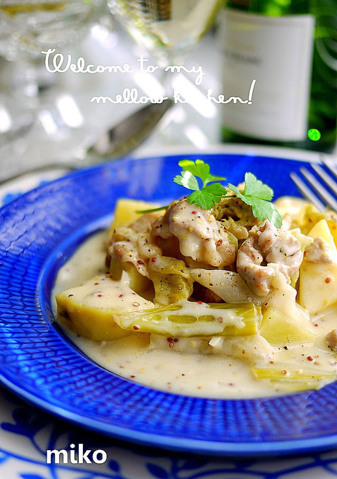 A picture of Simmered Spring Cabbage and Spring Onions with Mustard Cream.