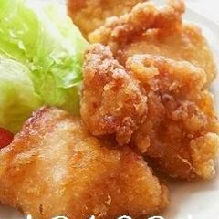 A picture of Crispy and Juicy Fried Chicken.